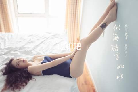 吃脚吧